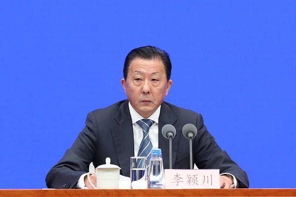 午夜爱