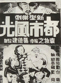 在线精品国产一区二区